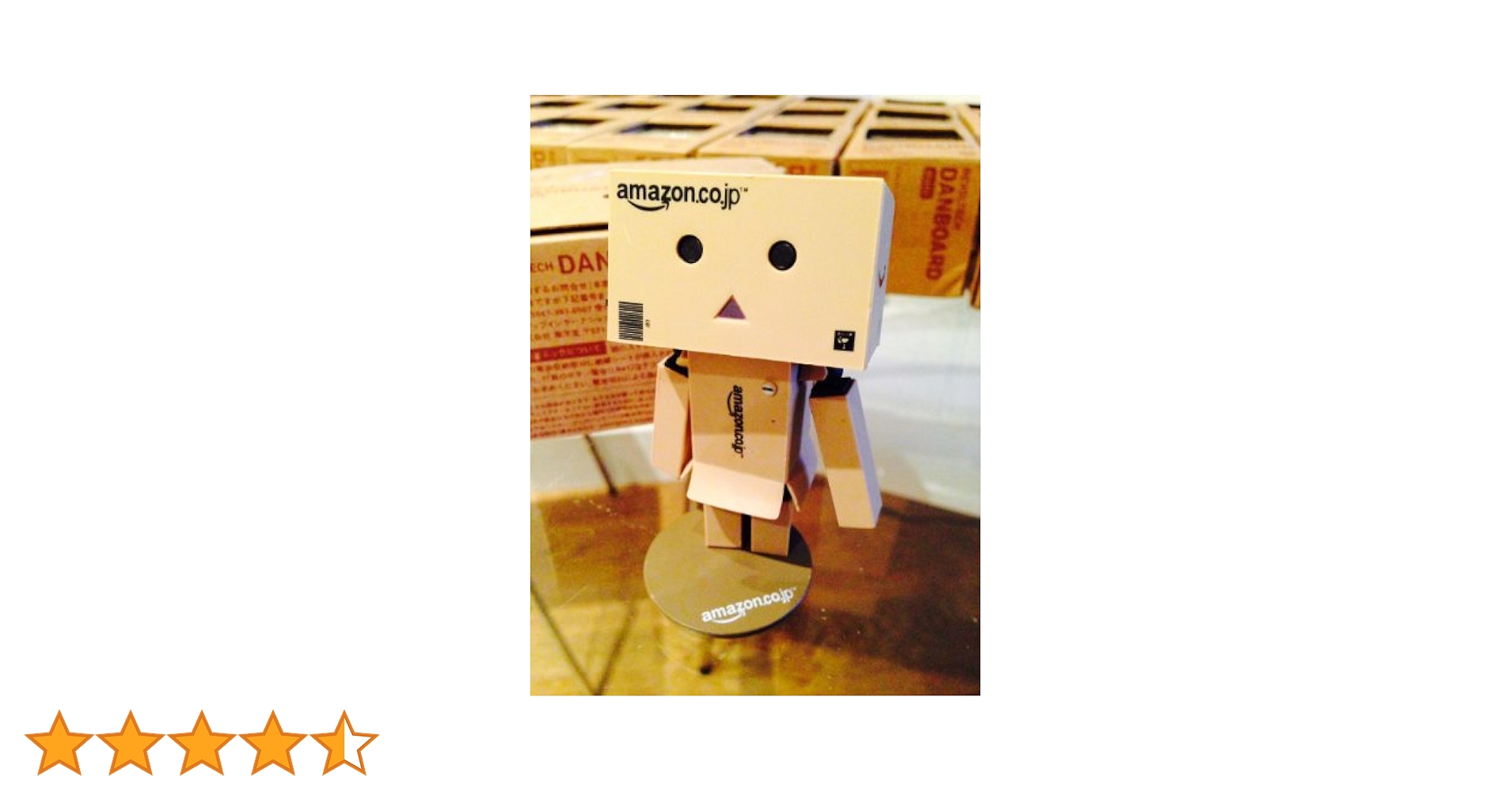 Amazon.co.jp: 【Amazon.co.jp限定】 リボルテック ダンボー